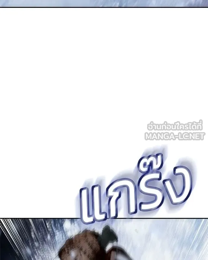 หน้า 231