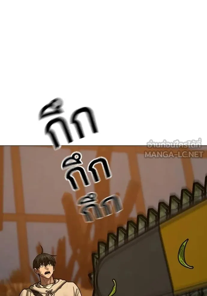 หน้า 140