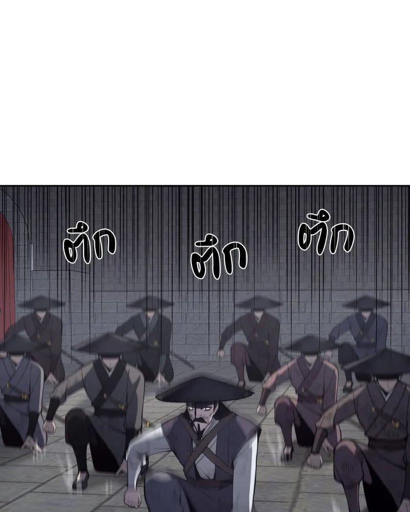 หน้า 118