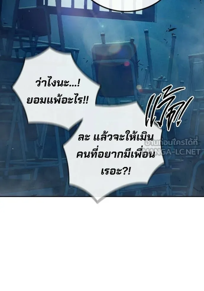 หน้า 122