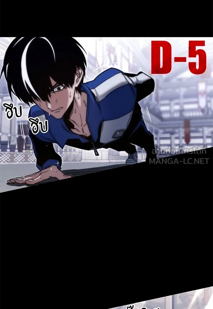 หน้า 84