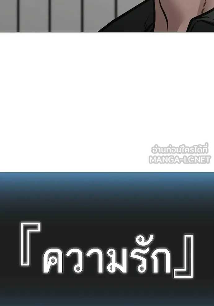 หน้า 159