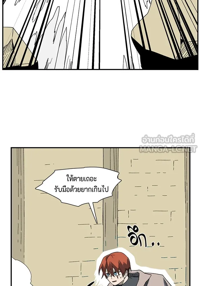 หน้า 99