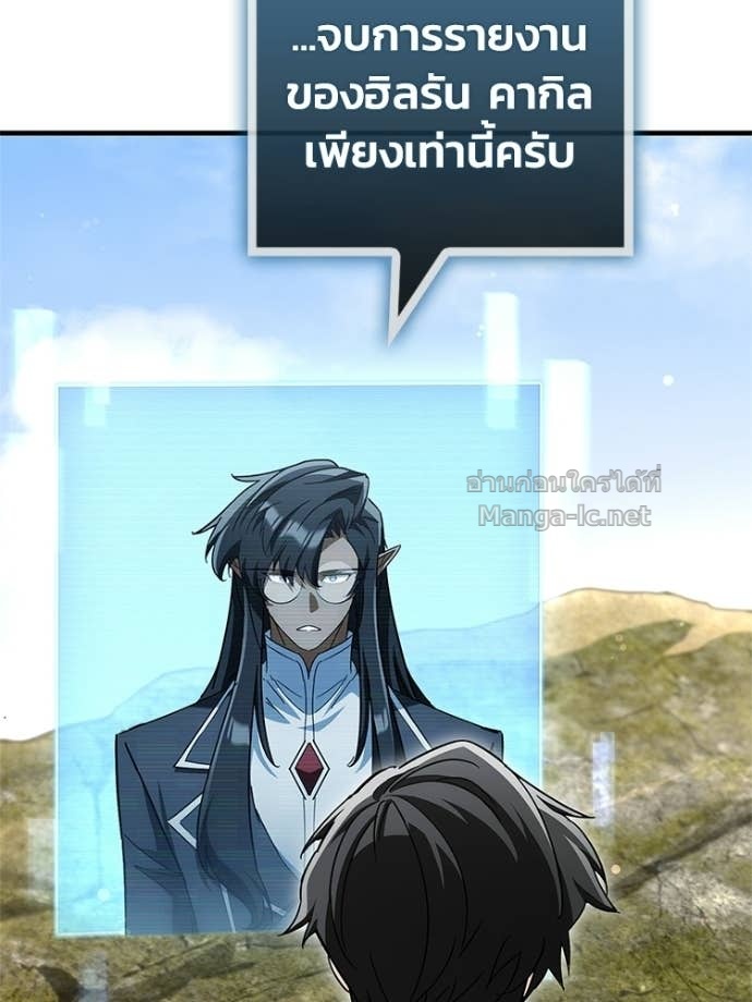 หน้า 186