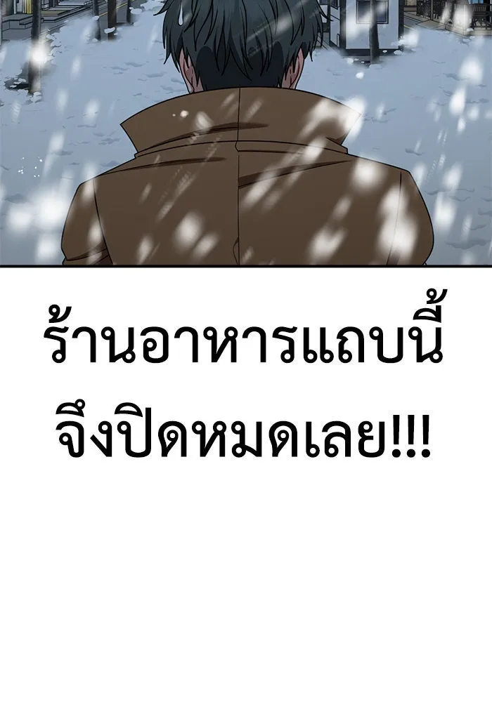 หน้า 107