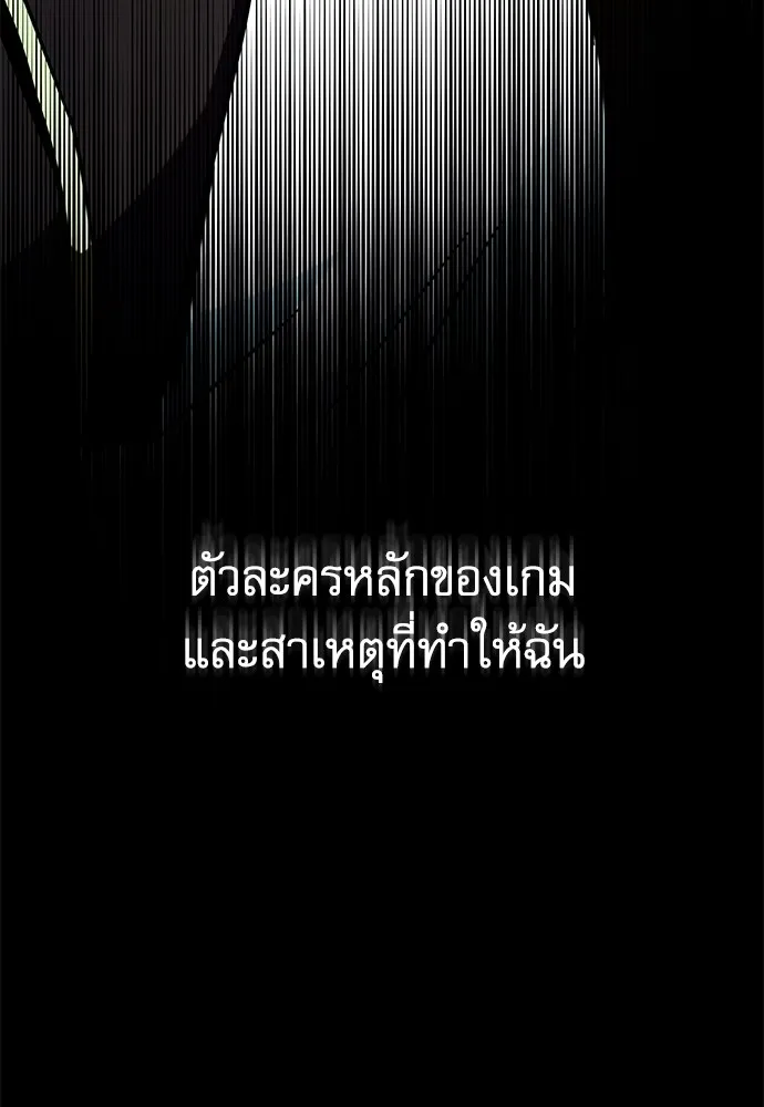 หน้า 334