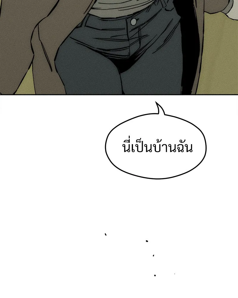 หน้า 122
