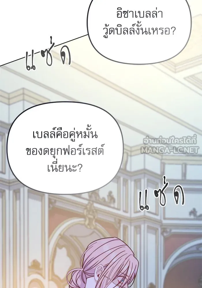 หน้า 153