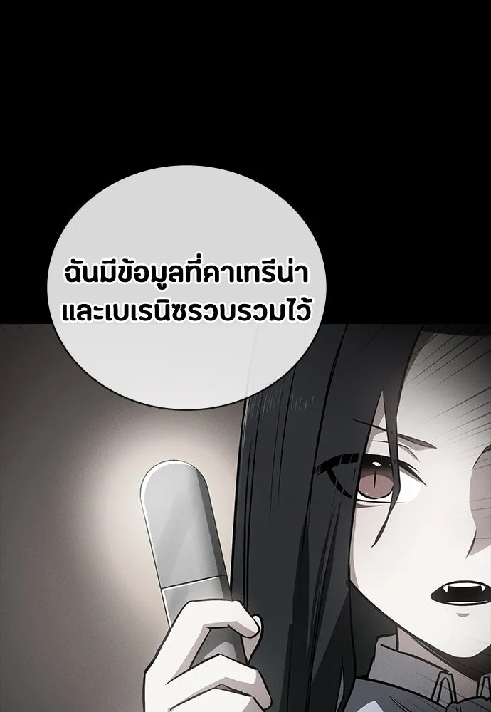 หน้า 115