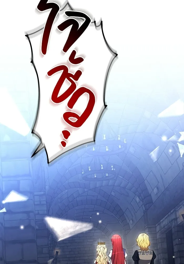 หน้า 104