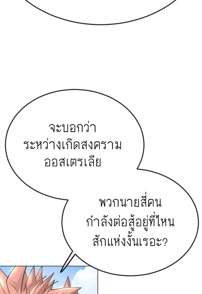 หน้า 115