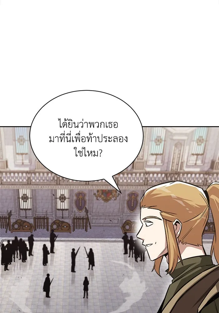 หน้า 148