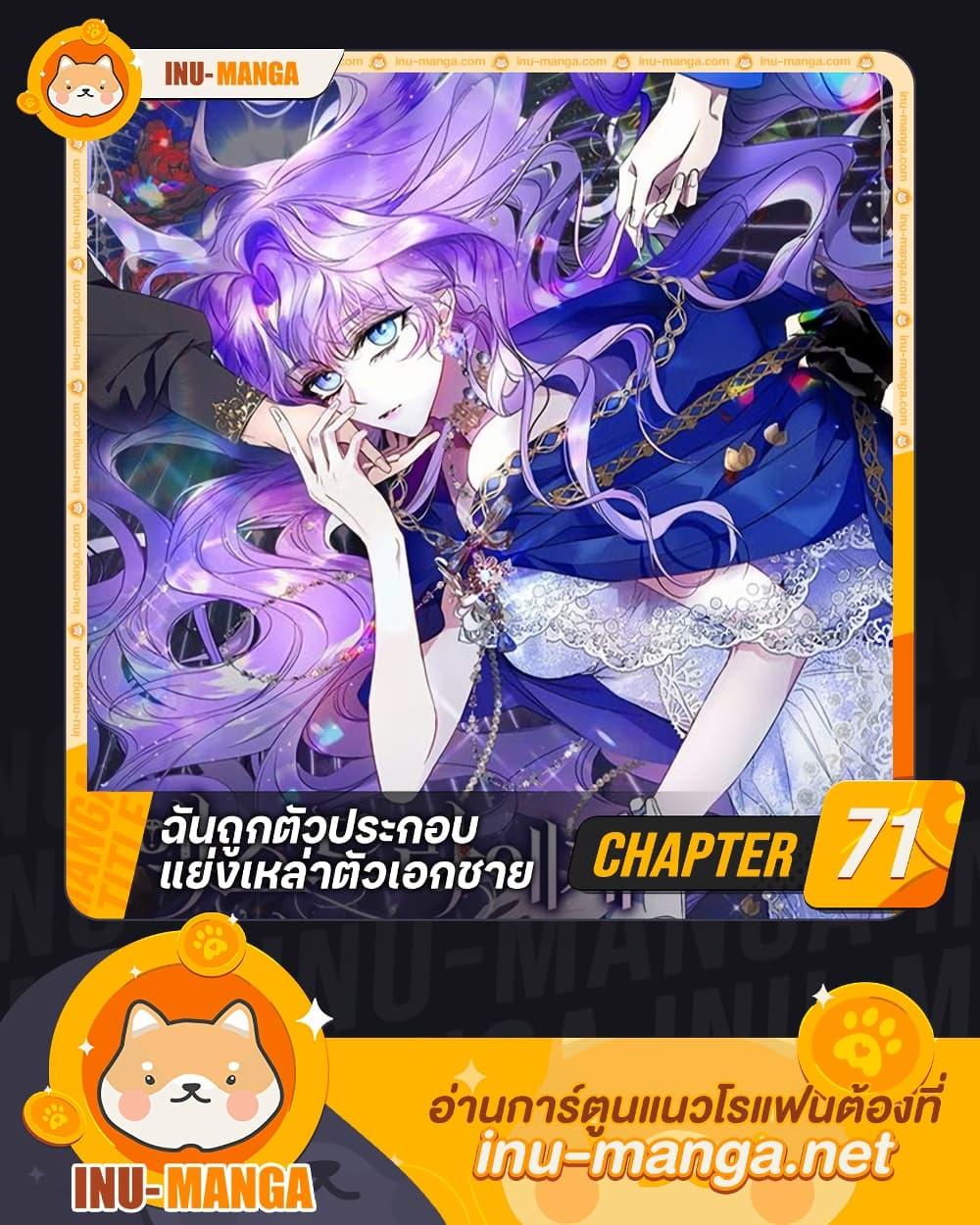 หน้า 1