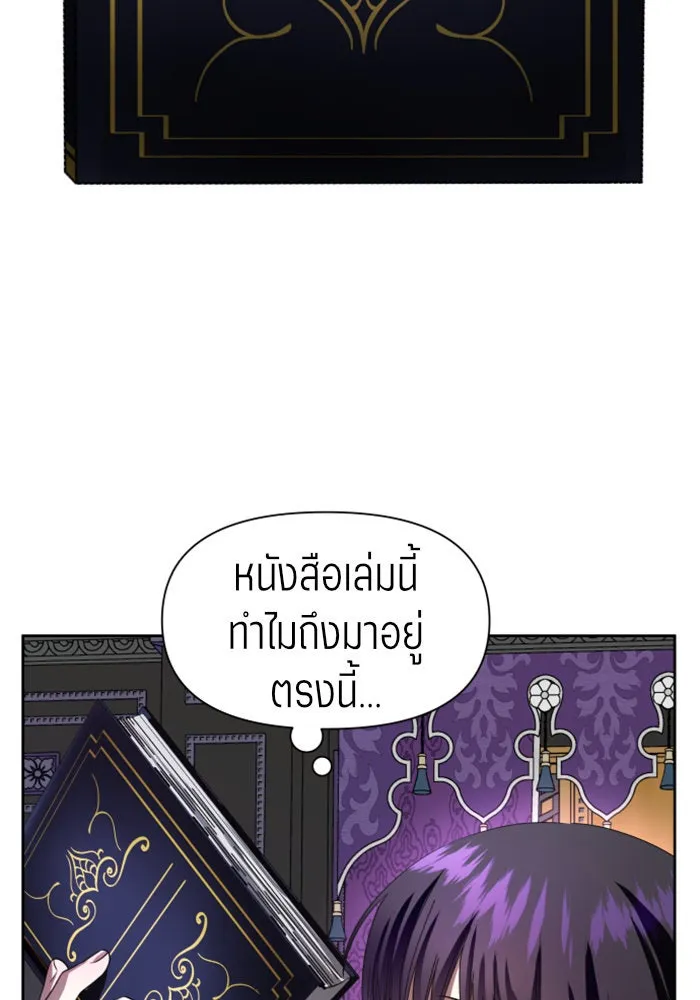 หน้า 127
