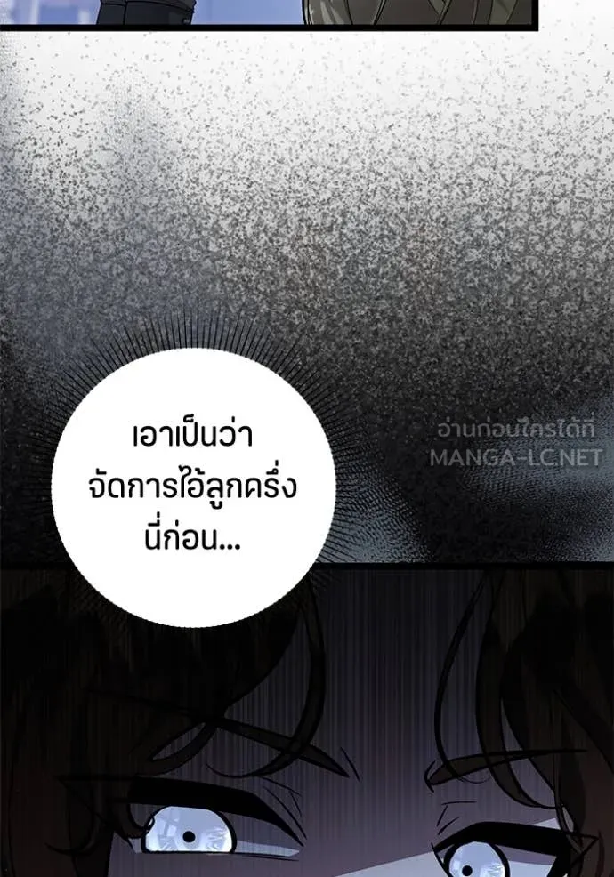 หน้า 120
