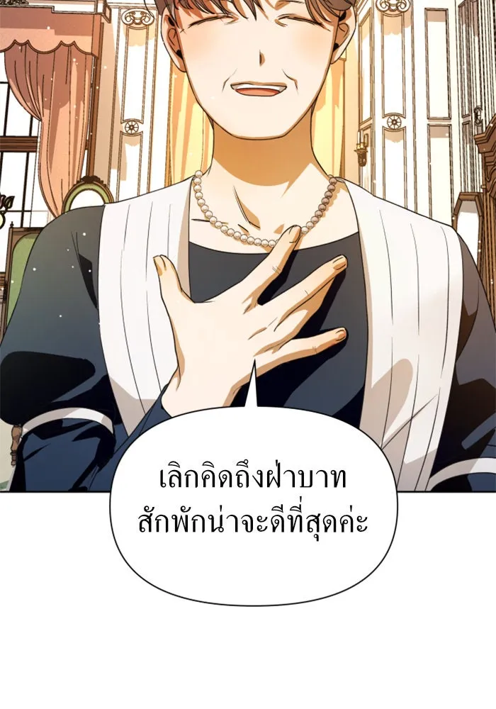 หน้า 118