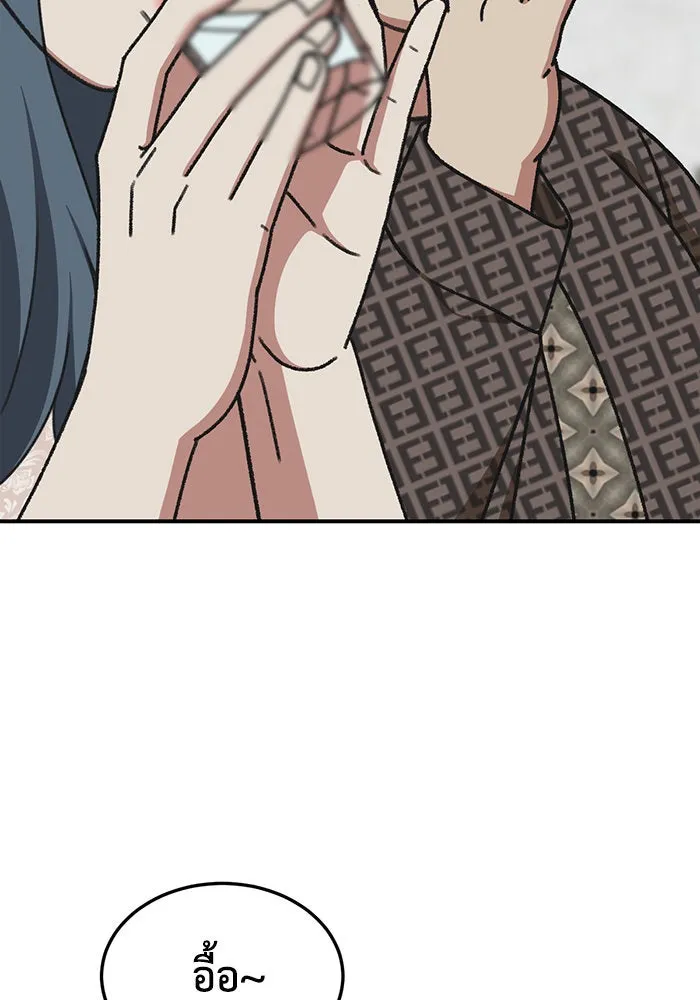 หน้า 118