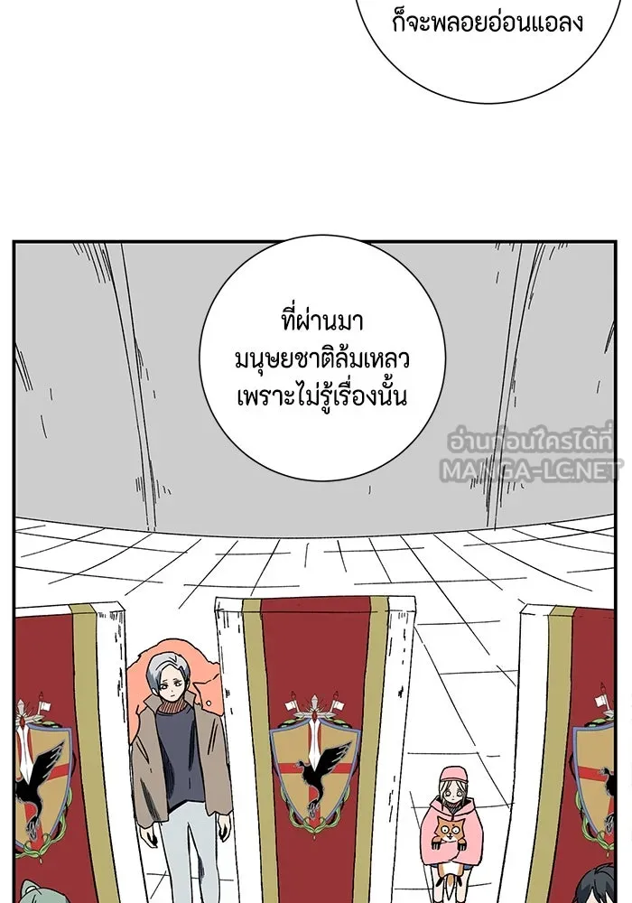 หน้า 81
