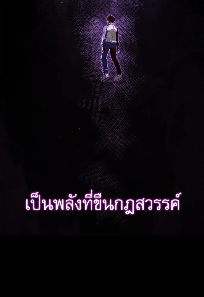 หน้า 176