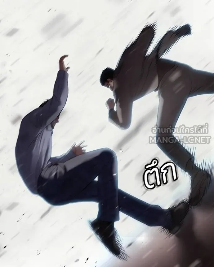 หน้า 185