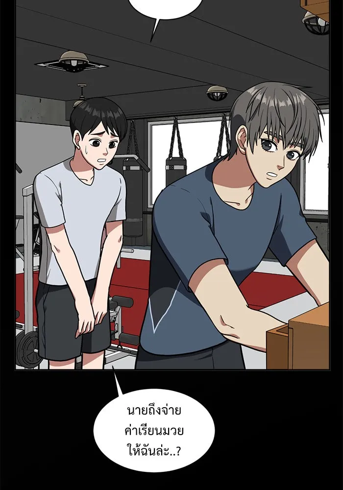 หน้า 28