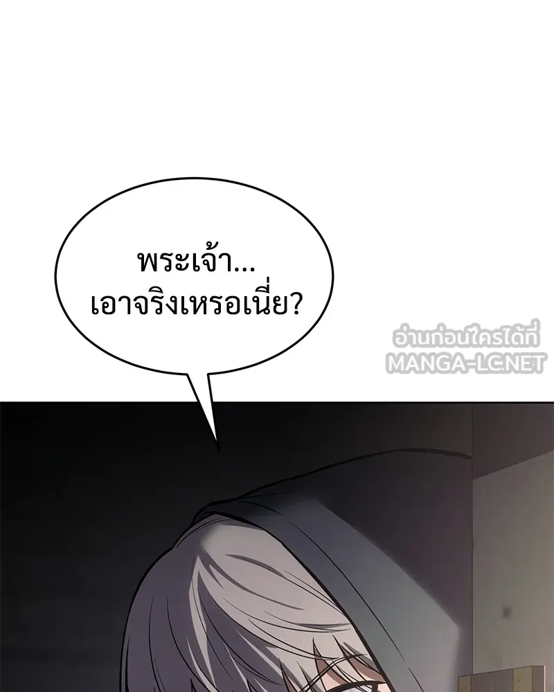 หน้า 165