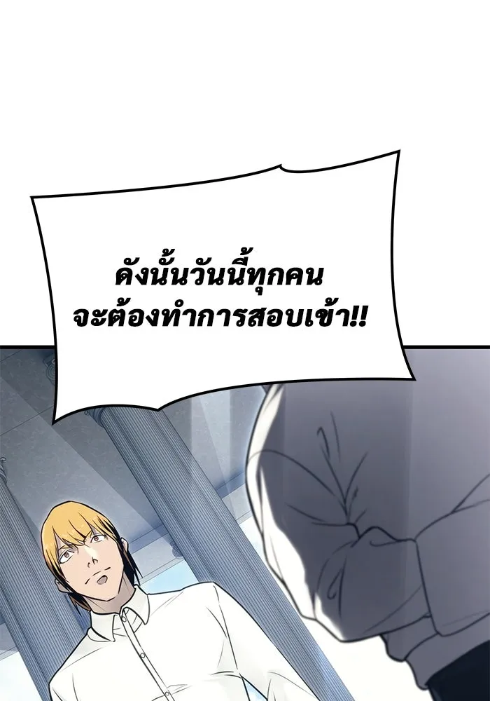 หน้า 91