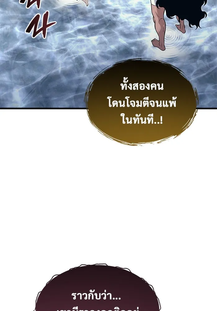 หน้า 152