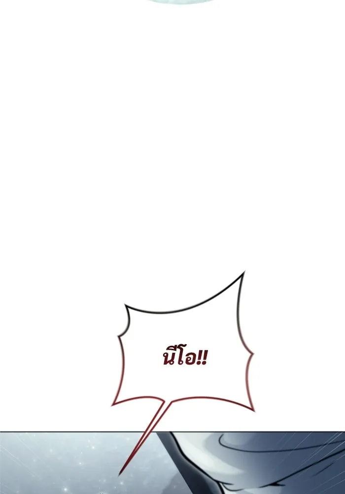 หน้า 130