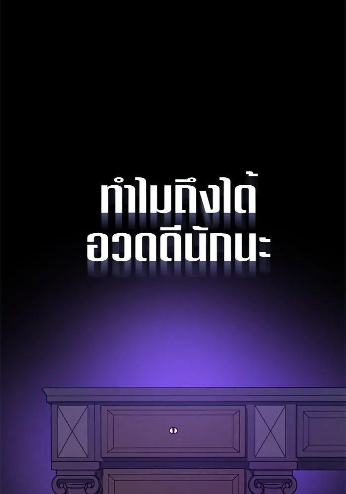 หน้า 107