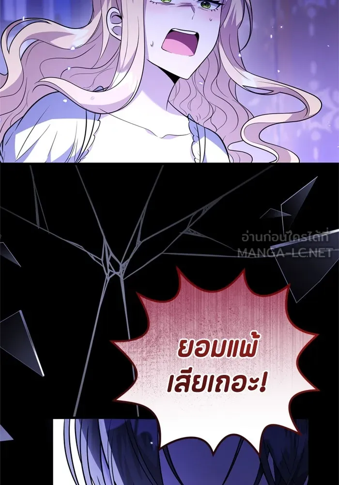 หน้า 114