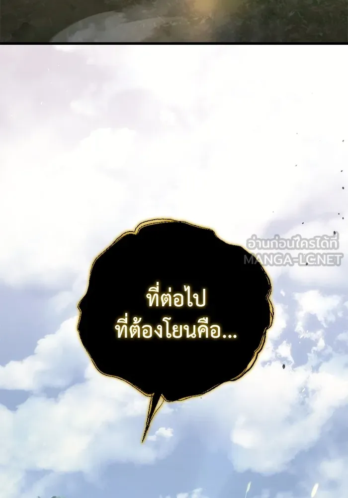 หน้า 135