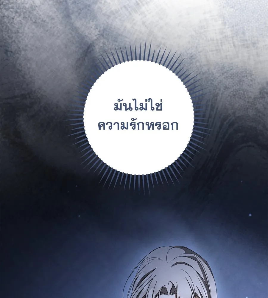 หน้า 152
