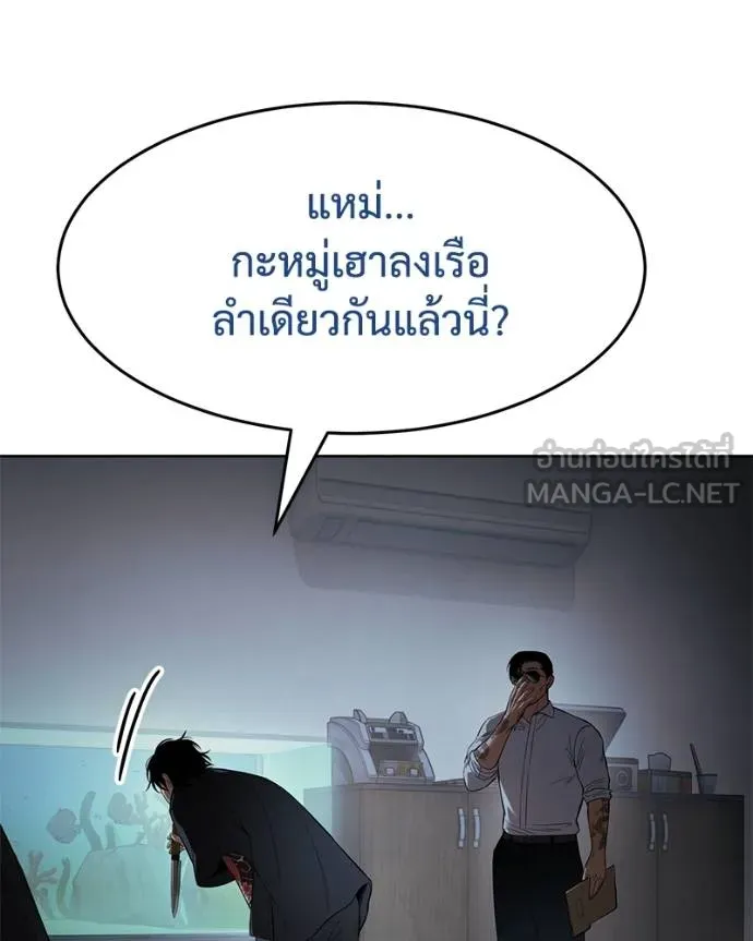 หน้า 69
