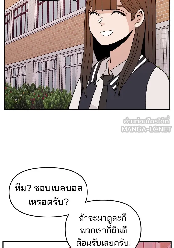 หน้า 126