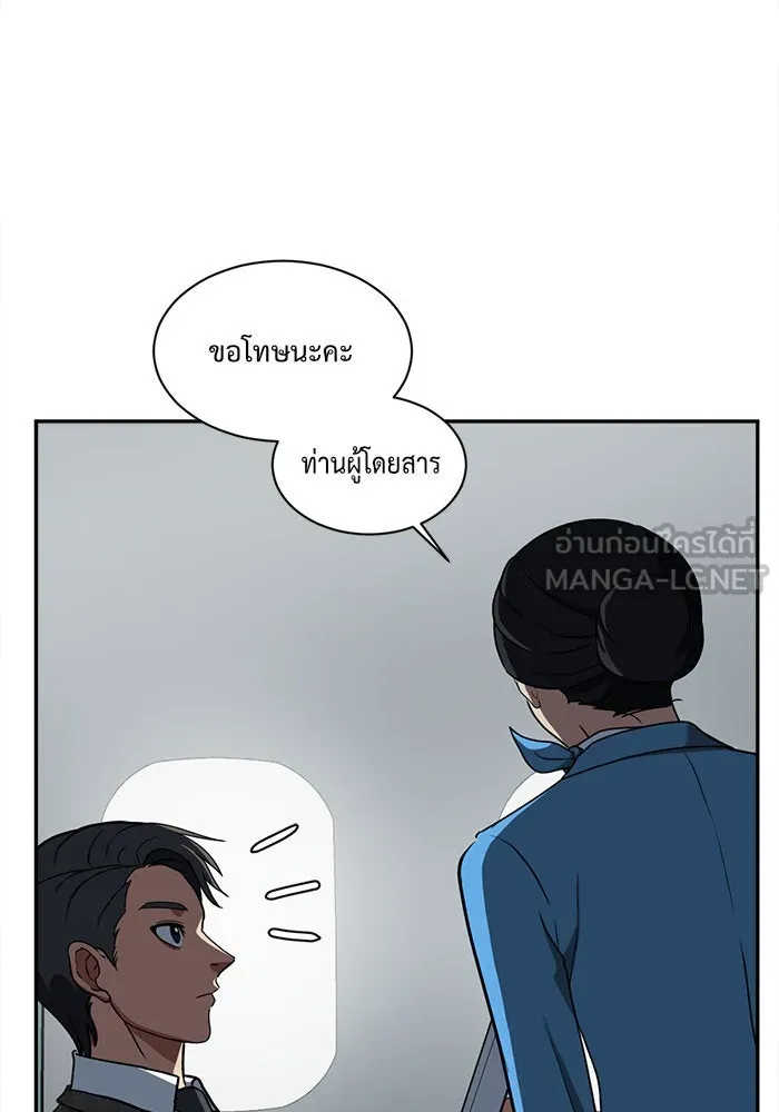 หน้า 162