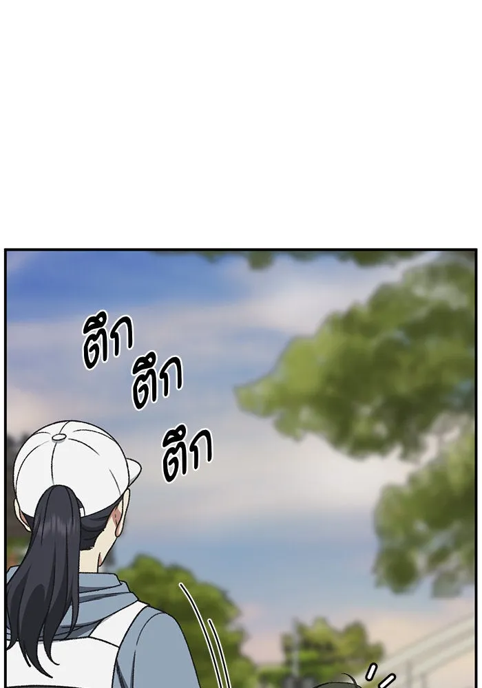 หน้า 107