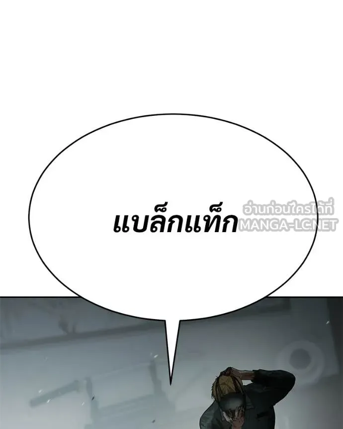 หน้า 225
