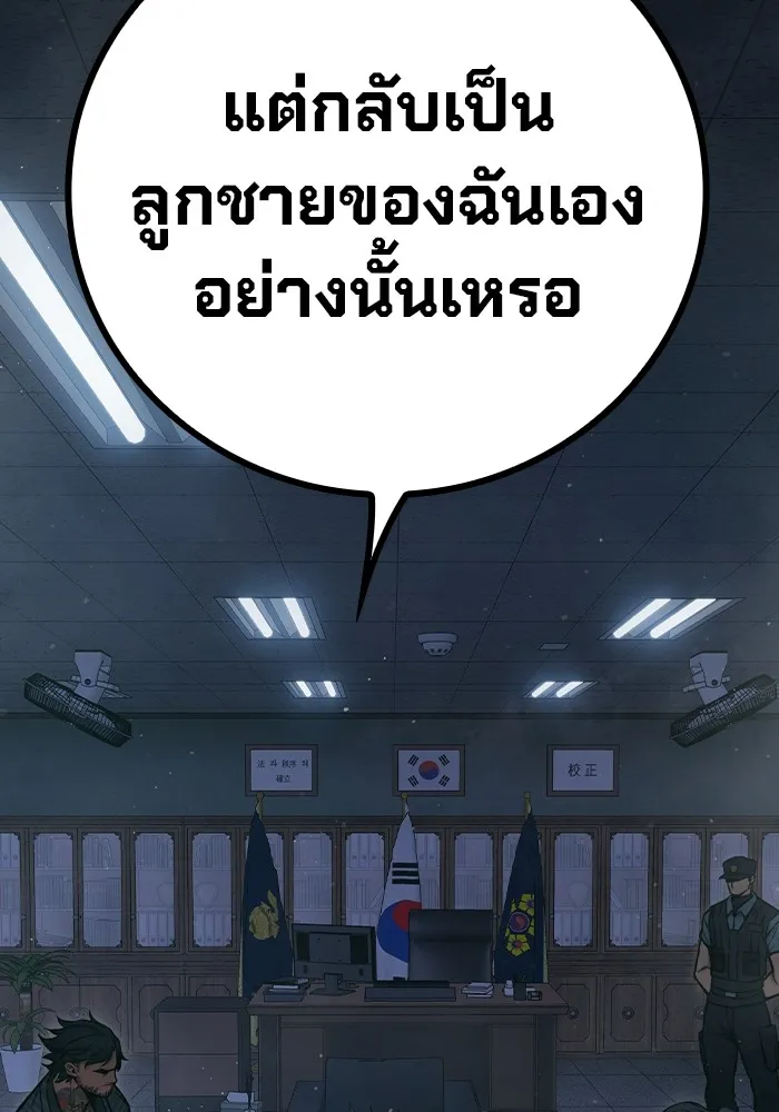 หน้า 163