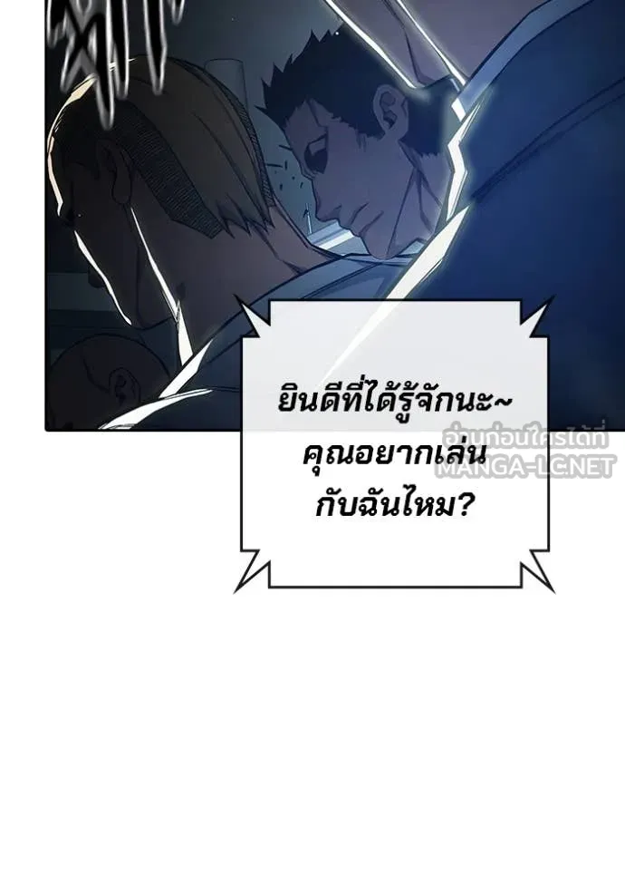 หน้า 212