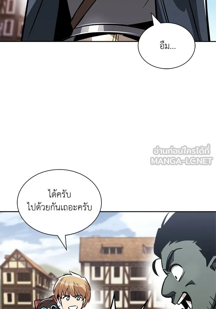 หน้า 108