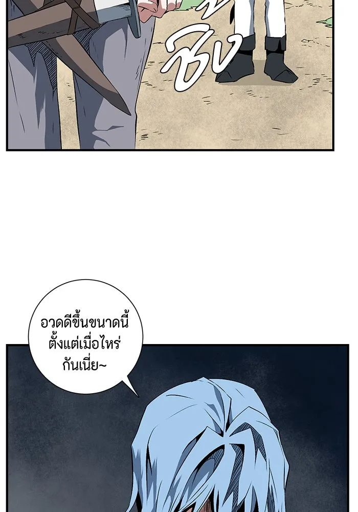 หน้า 94