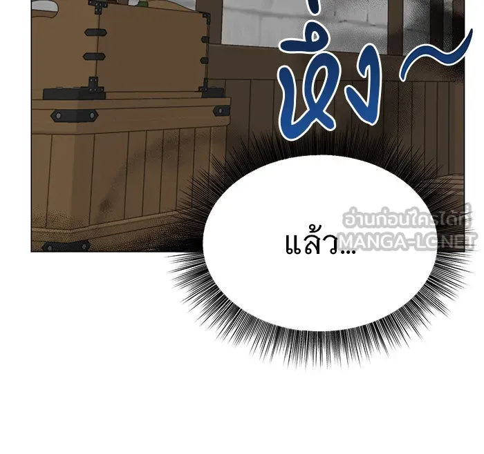หน้า 96