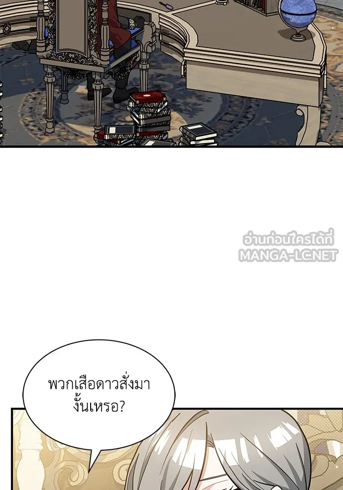 หน้า 72