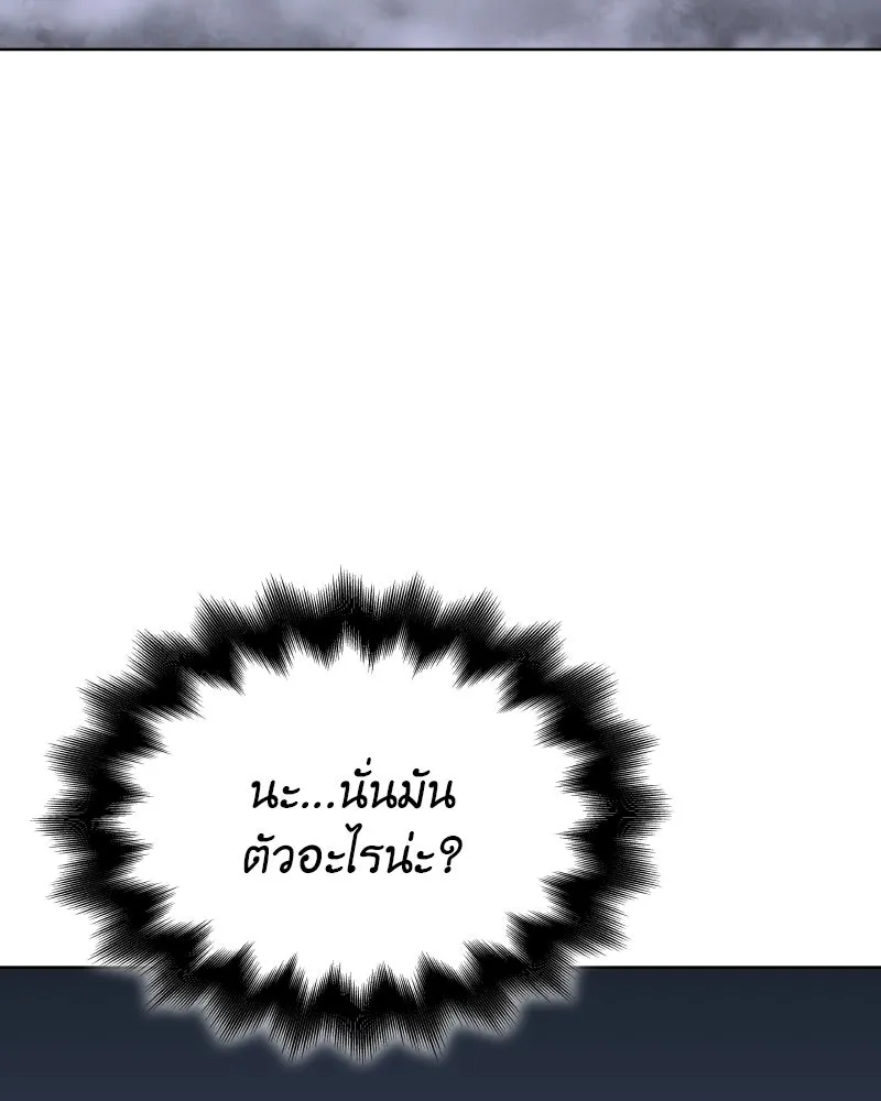 หน้า 122