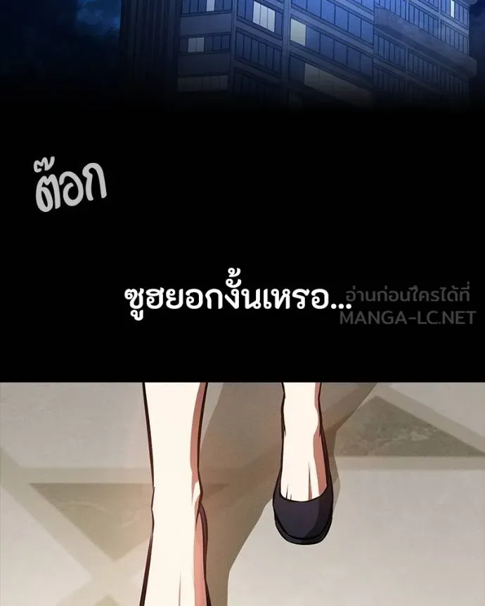 หน้า 89