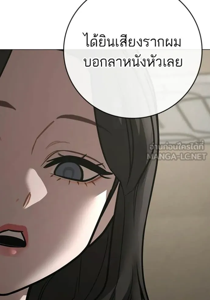 หน้า 98
