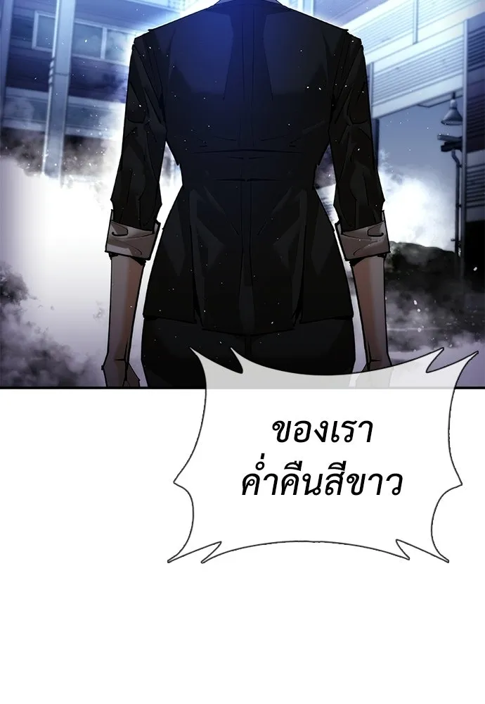 หน้า 149