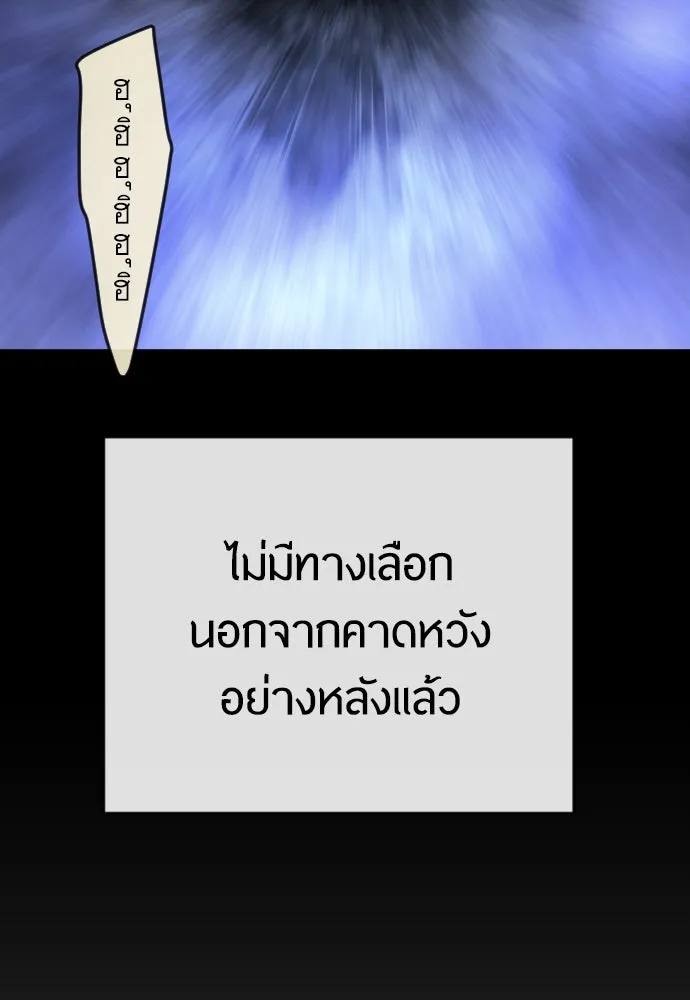 หน้า 149