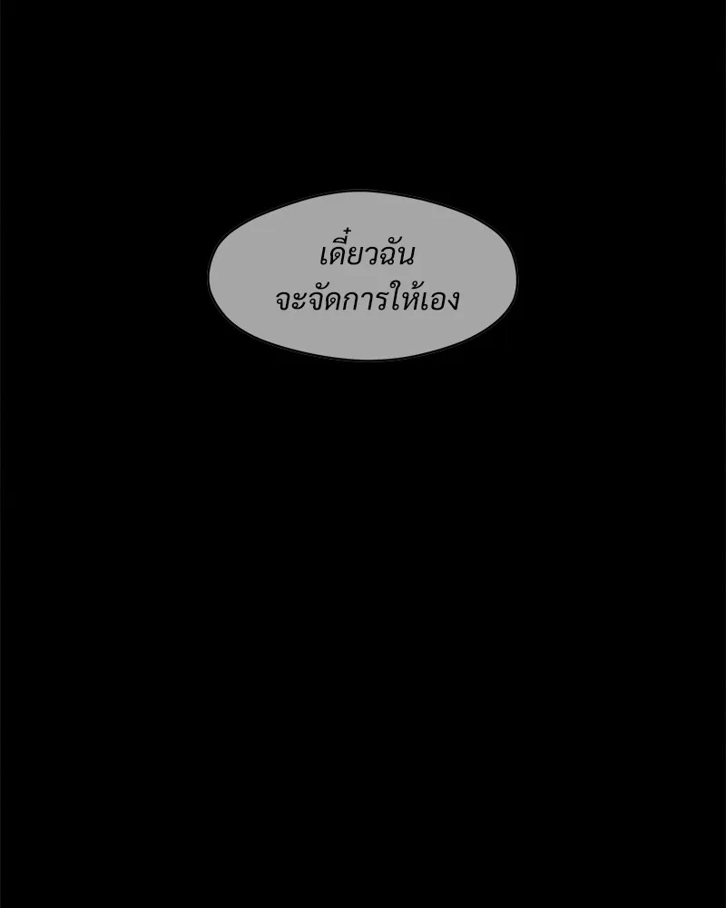 หน้า 160